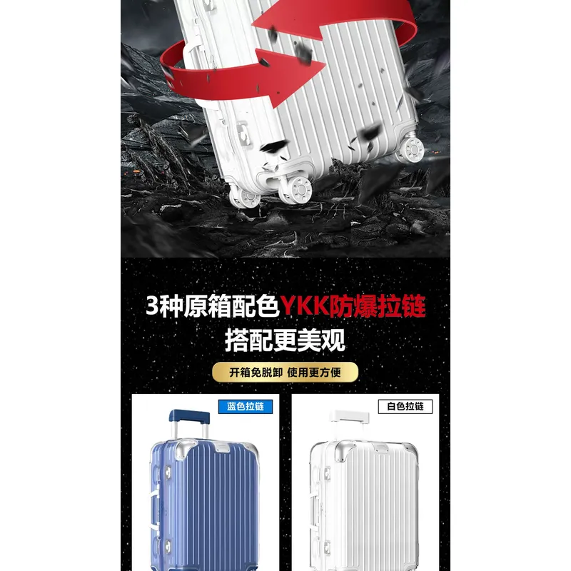 Housse de protection pour baga - Luggage Protective Cover Transparent avis et prix