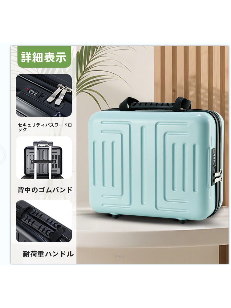 Valise de voyage pour ordinate - Luggage avis et prix